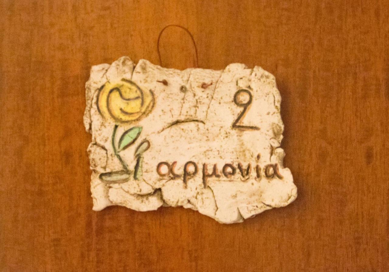 Triantafillies Guesthouse Πορταριά Εξωτερικό φωτογραφία